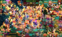 逍遥西游回归 逍遥西游回归