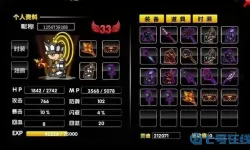 逍遥西游神器哪里爆？逍遥西游神器爆点整理