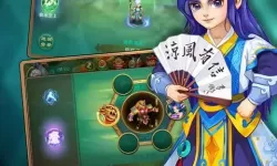 逍遥西游官网 逍遥西游官网