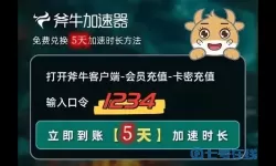 螃蟹游戏代售平台 螃蟹游戏代售平台：蟹戏代售平台