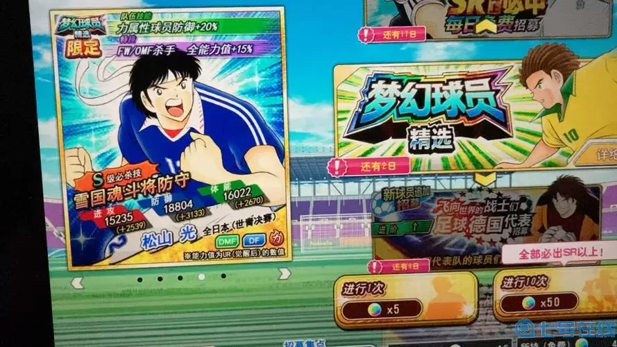 队长小翼阿里云 队长小翼阿里云的助力