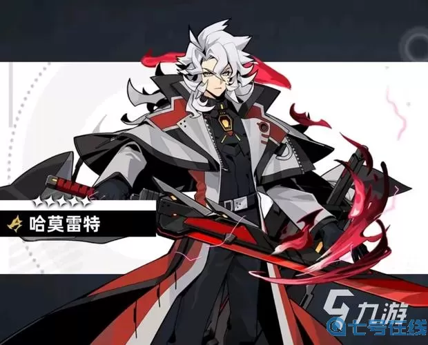 赛尔计划哈姆雷特天赋怎么点？赛尔计划哈姆雷特天赋分配