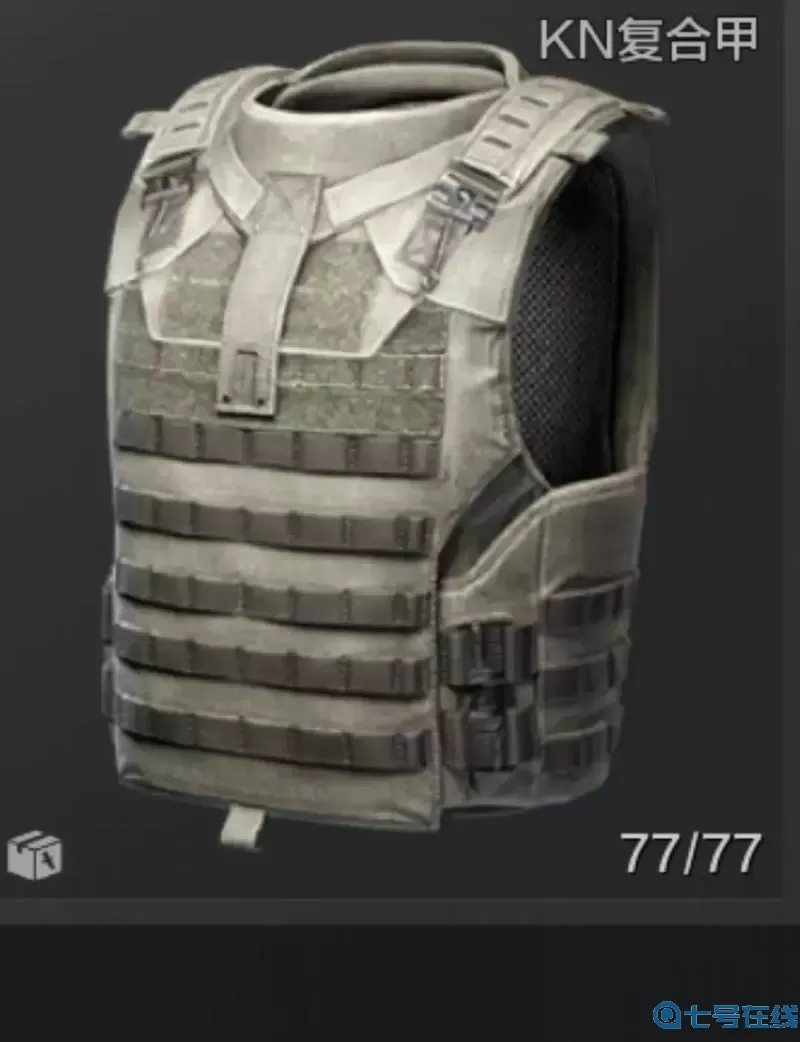 暗区突围kn野战甲好用吗？暗区突围野战甲实战效果