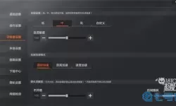 暗区突围ak3.5倍镜有夜视吗？暗区突围ak3.5倍镜夜视功能