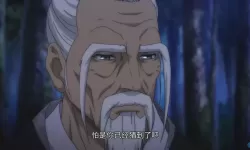 剑侠风云绝顶之弈怎么玩的？剑侠风云绝顶之弈玩法介绍