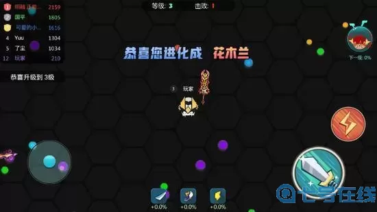 刀剑大作战下载旧版安装 刀剑大作战旧版下载安装