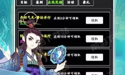 剑气除魔开局怎么刷唐灵？剑气除魔开局唐灵刷法