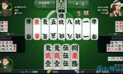 桂林字牌如何玩？桂林字牌玩法介绍