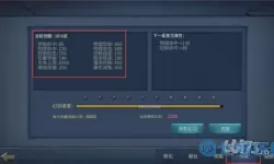 暗黑黎明怎么设置中文？暗黑黎明中文设置