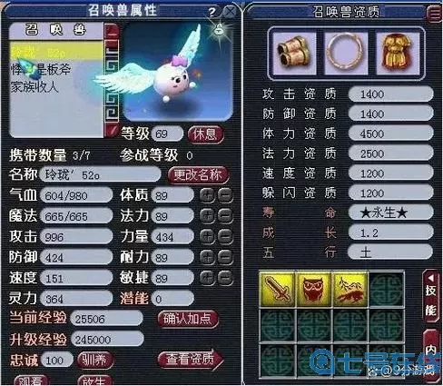 放置与召唤bug 放置召唤bug：SEO关键策略