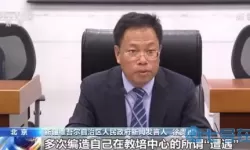 光遇辱华事件 光遇辱华事件舆论发酵