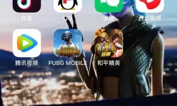 地铁逃生图片壁纸帅气 地铁逃生图片壁纸帅气