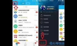 放置与召唤如何切换账号登录？账号登录方式切换技巧
