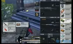 僵尸绝地求生怎么换枪？僵尸绝地求生更换枪技巧