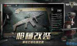 地铁逃生官网 地铁逃生官网页面