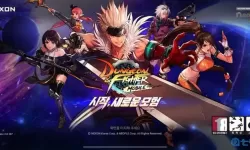 地下城与勇士手游先遣服下载 地下城与勇士手游先遣服下载