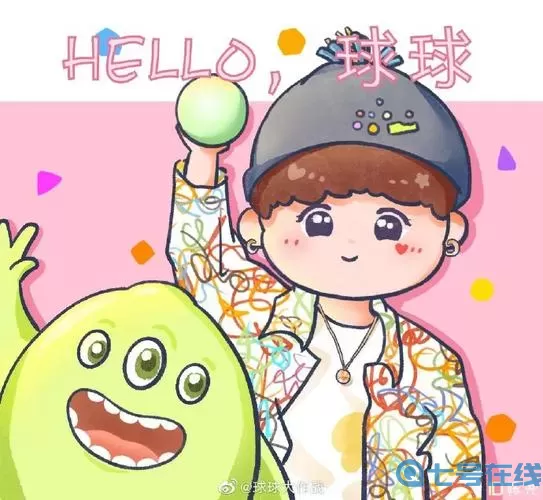 球球大作战头像 球球大作战头像：绝对必看！