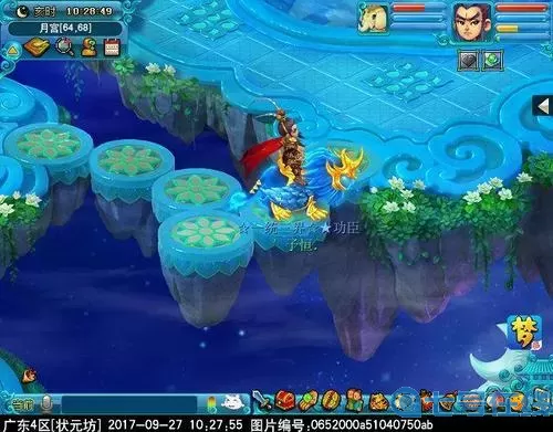 梦幻西游手游月宫好还是花果山好 梦幻西游手游月宫花果山选择