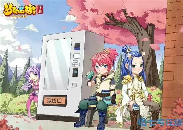 梦幻西游吧 梦幻西游之乐享大世界