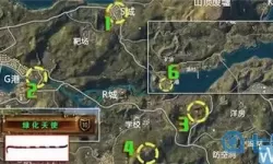 绝地求生木子李去哪里了？绝地求生木子李去向