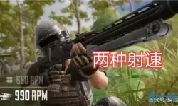 绝地求生未来之役mg 3 绝地求生未来之役MG3