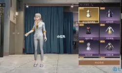 明日之后cc时装多少钱？明日之后CC时装价格