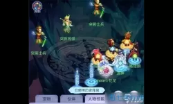 梦幻西游口袋版ios 梦幻西游口袋版iOS最新攻略