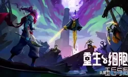 绝地求生未来之役k73游戏之家海外服韩服 绝地求生未来之役K73游戏海外韩服