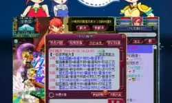 梦幻西游手游oppo和安卓区不一样 梦幻西游手游oppo版本独特特色