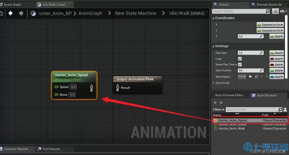 完美世界ue4 完美世界UE4优化指南