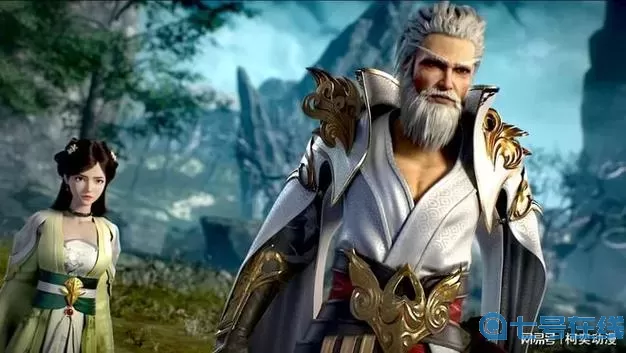 完美世界id名 完美世界id名精选