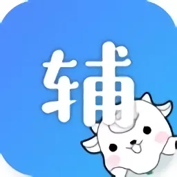 小北学生客户端app最新版