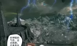 武神主宰人物关系介绍 武神主宰人物关系揭秘