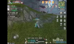 完美世界rws 完美世界RWS神秘剧情大揭秘