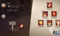 塔瑞斯世界二测 塔瑞斯世界二测灰发真假