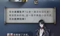 武神主宰暗魔师乐文 武神主宰暗魔师乐文