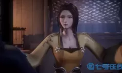 武神主宰欧阳圣女 武神主宰欧阳圣女