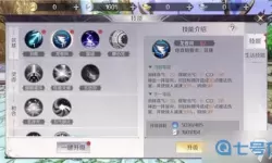 完美世界更新时间 完美世界更新时间揭秘