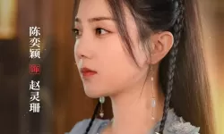 武神主宰电视剧在线观看免费全集 武神主宰电视剧免费在线全集