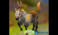 我的迷你世界公仔坐骑 怎么画？绘制迷你世界公仔坐骑步骤