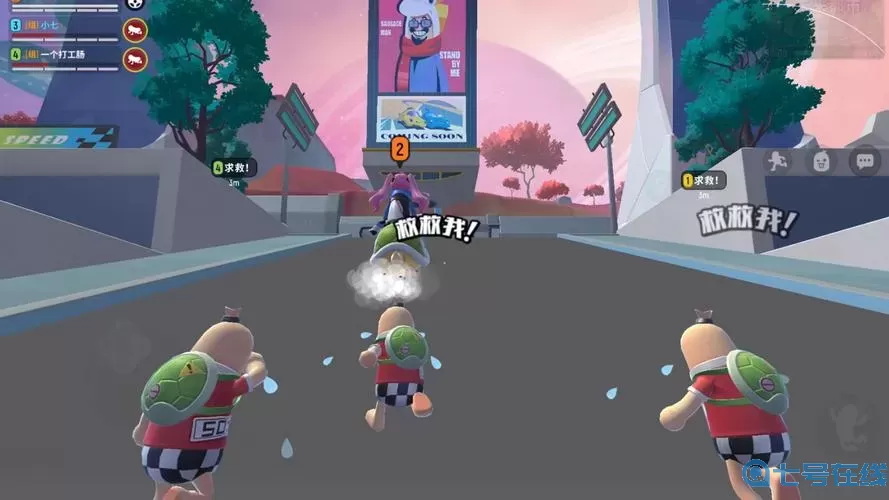 香肠派对pc版怎么下载安装?香肠派对PC版下载安装方法