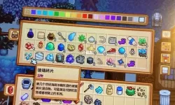 星露谷物语兔子的脚怎么获得?星露谷物语兔子脚获取