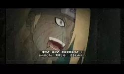 像素火影奥义图版本下载 像素火影奥义图版本下载