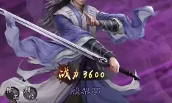 新倚天屠龙记手游PK阵容 新倚天屠龙记手游PK阵容解析