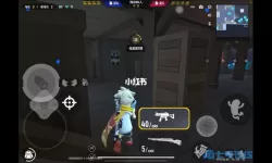 香肠派对击杀秀 香肠派对杀手邀请盛宴