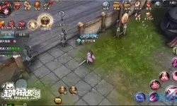 倚天屠龙记手游攻略大全 倚天屠龙记手游攻略指南