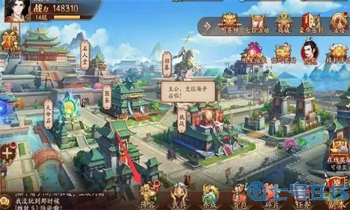 放开那三国游戏玩法实战经验