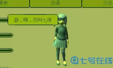 电子女孩游戏独门技巧解析