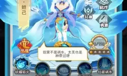 异界游戏玩法深度剖析