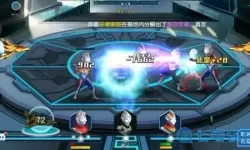 奥特曼英雄归来游戏地图探索技巧